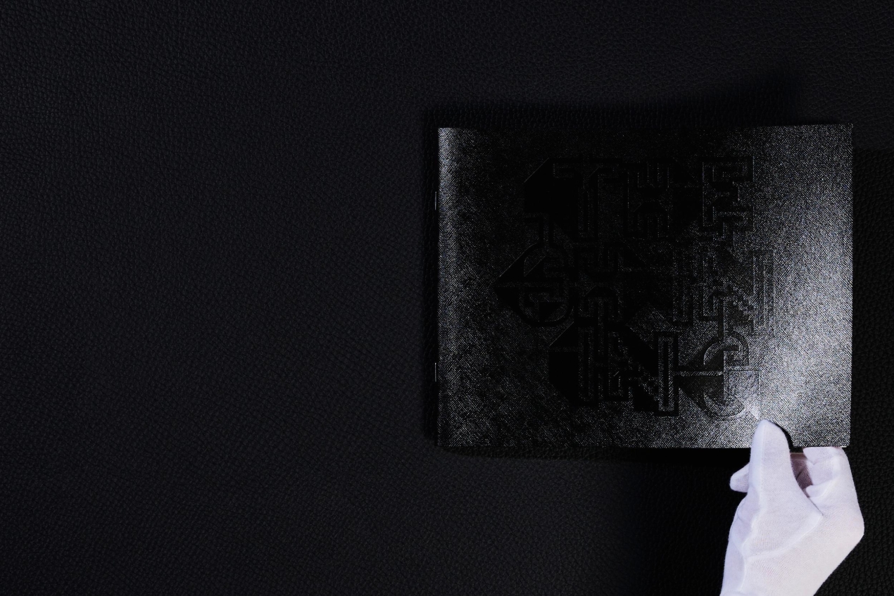 Stanley Kubrick's The Shining - Immagine 19 di 25