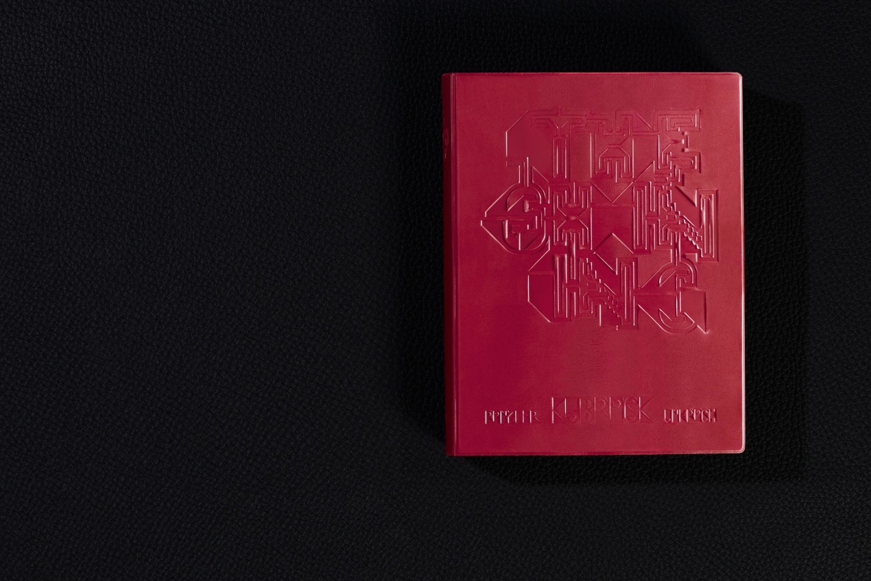 Stanley Kubrick's The Shining - Immagine 21 di 25