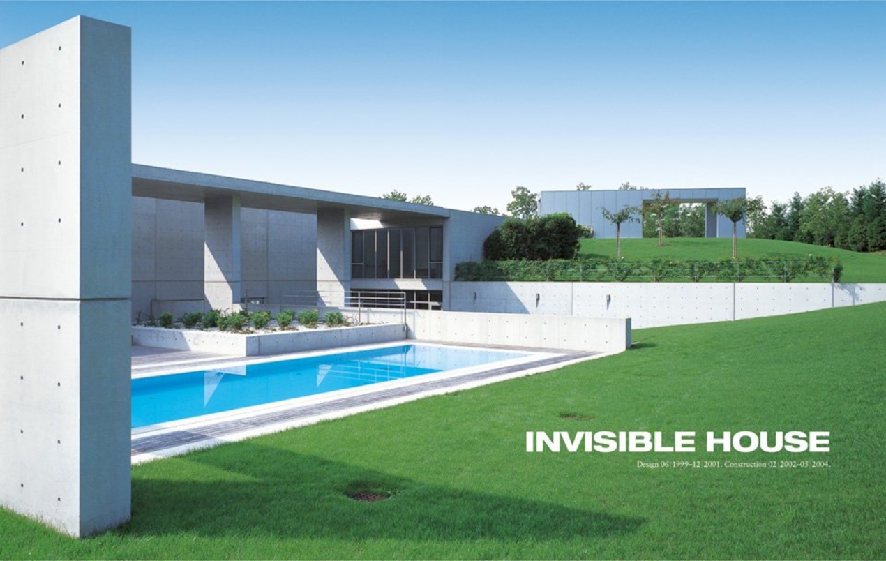 Tadao Ando, Art Edition - Imagen 3 de 9