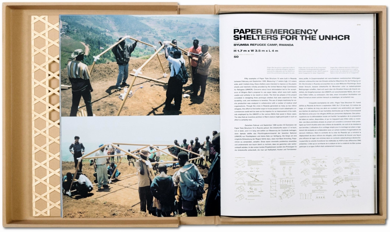 Shigeru Ban. Complete Works 1985-2010. Art Edition - Image 8 of 13