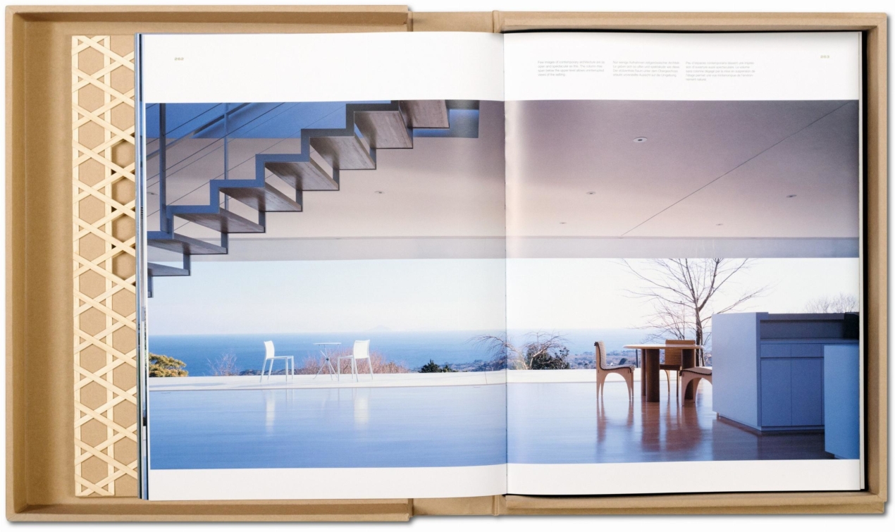 Shigeru Ban. Complete Works 1985-2010. Art Edition - Image 10 of 13