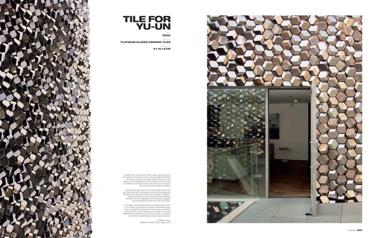 Studio Olafur Eliasson. An Encyclopedia, Art Edition - Immagine 9 di 12