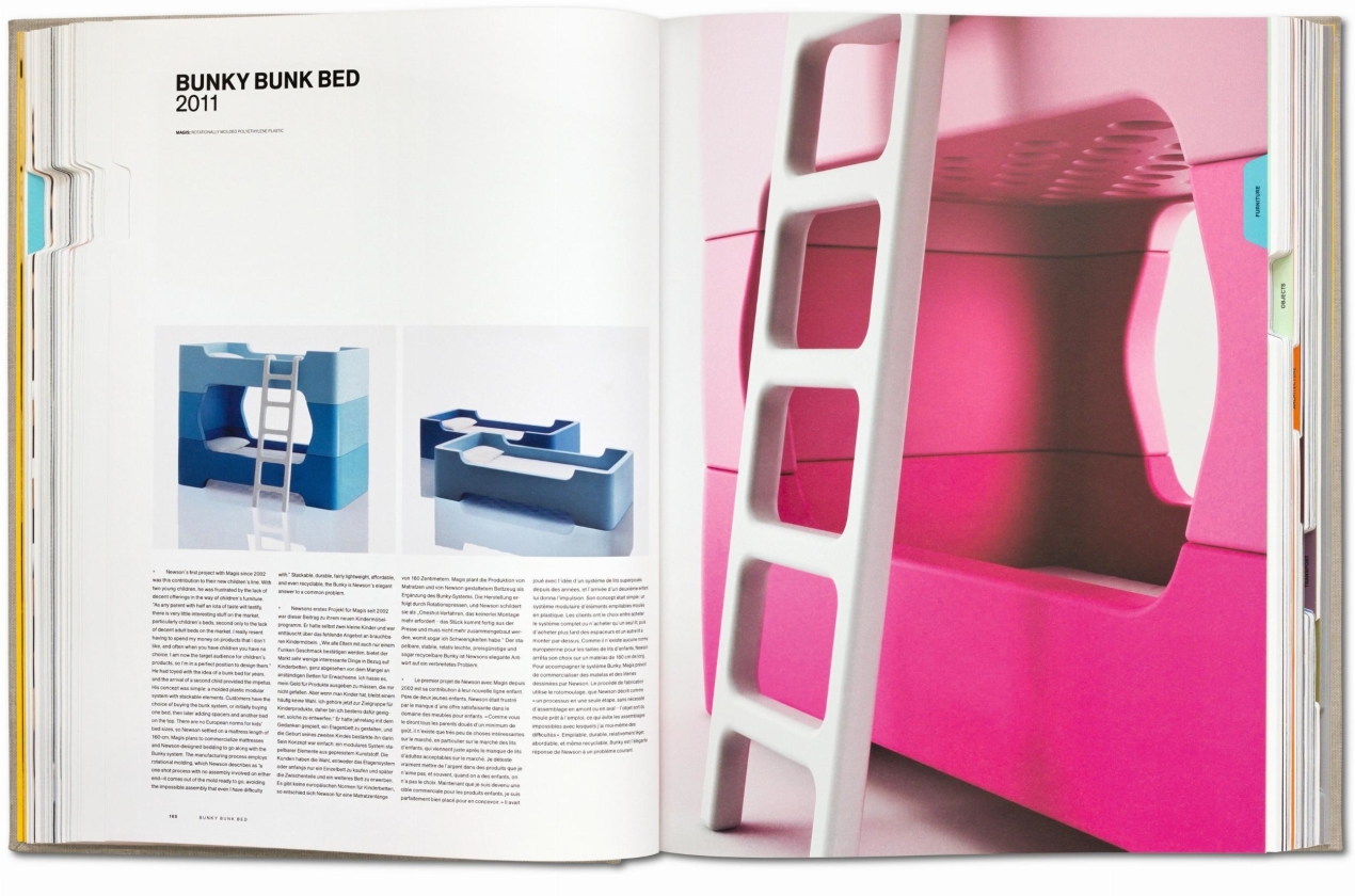 Marc Newson. Works - Image 8 of 17