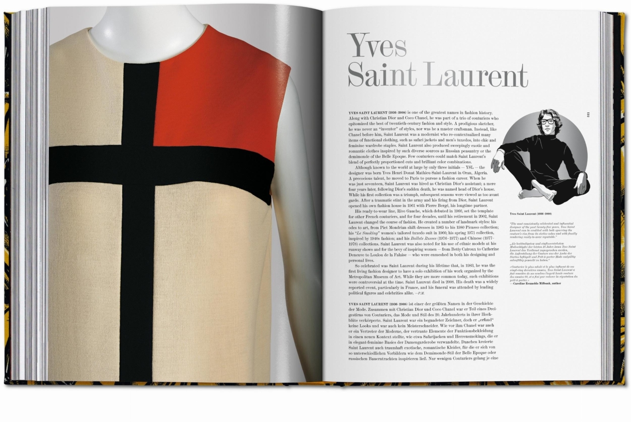 Fashion Designers A-Z. Prada Edition - Image 11 of 12