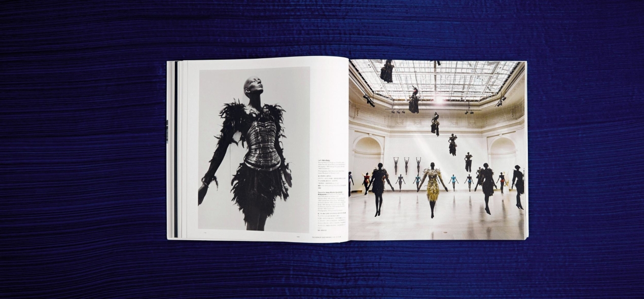 Issey Miyake - Imagen 6 de 18