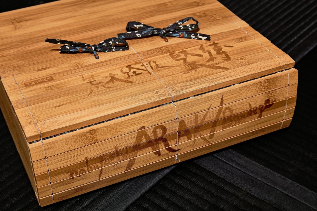 Nobuyoshi Araki. Bondage - Bild 2 von 27