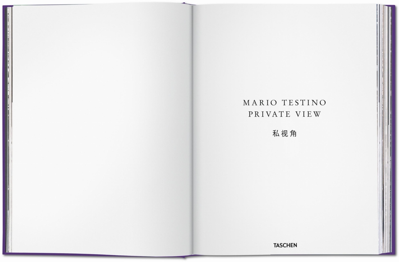 Mario Testino. Private View - Image 4 de 11
