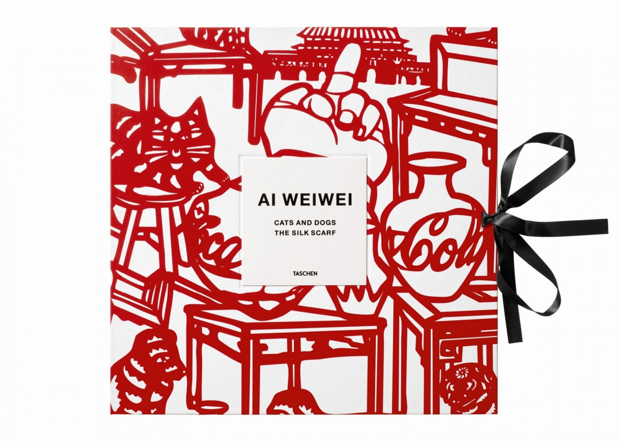 Ai Weiwei. The Silk Scarf ‘Cats and Dogs’ - Image 4 de 6