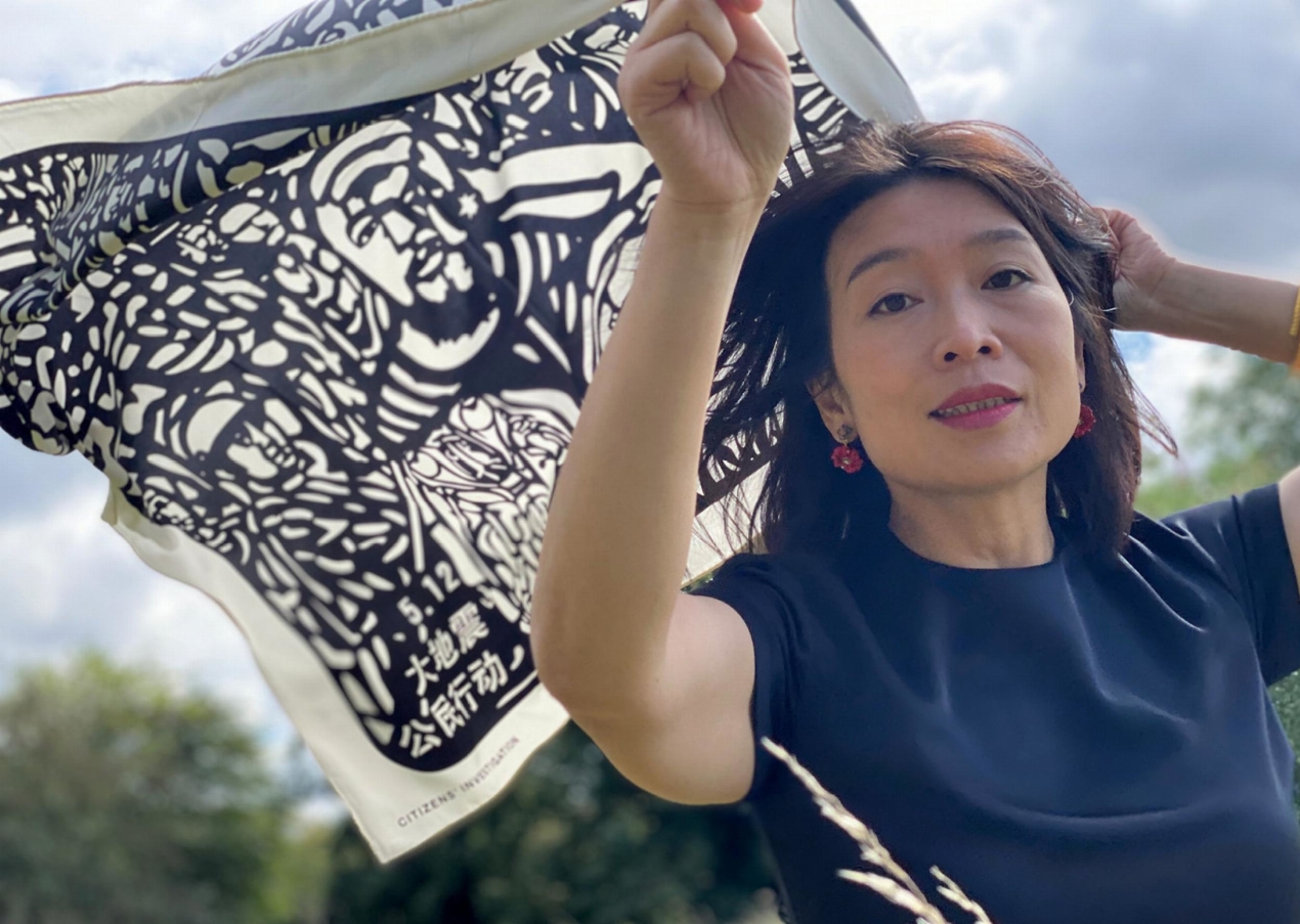 Ai Weiwei. The Silk Scarf ‘Citizens’ Investigation’ - Immagine 2 di 6