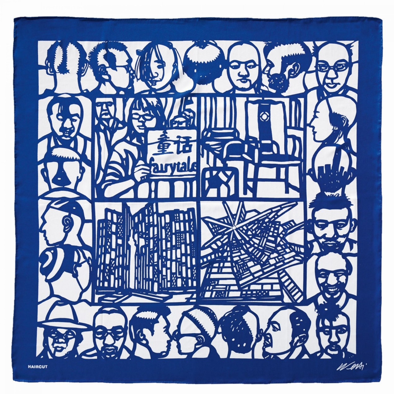 Ai Weiwei. The Silk Scarf ‘Haircut’ - Bild 1 von 6