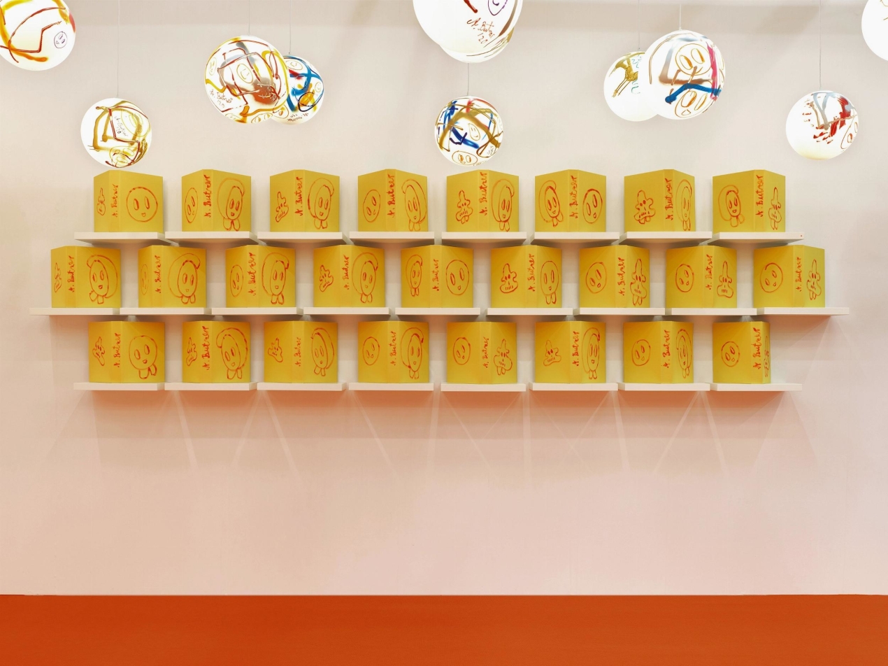 André Butzer. Art Edition No. 1–25 ‘Overpainted Covers’ - Immagine 1 di 2