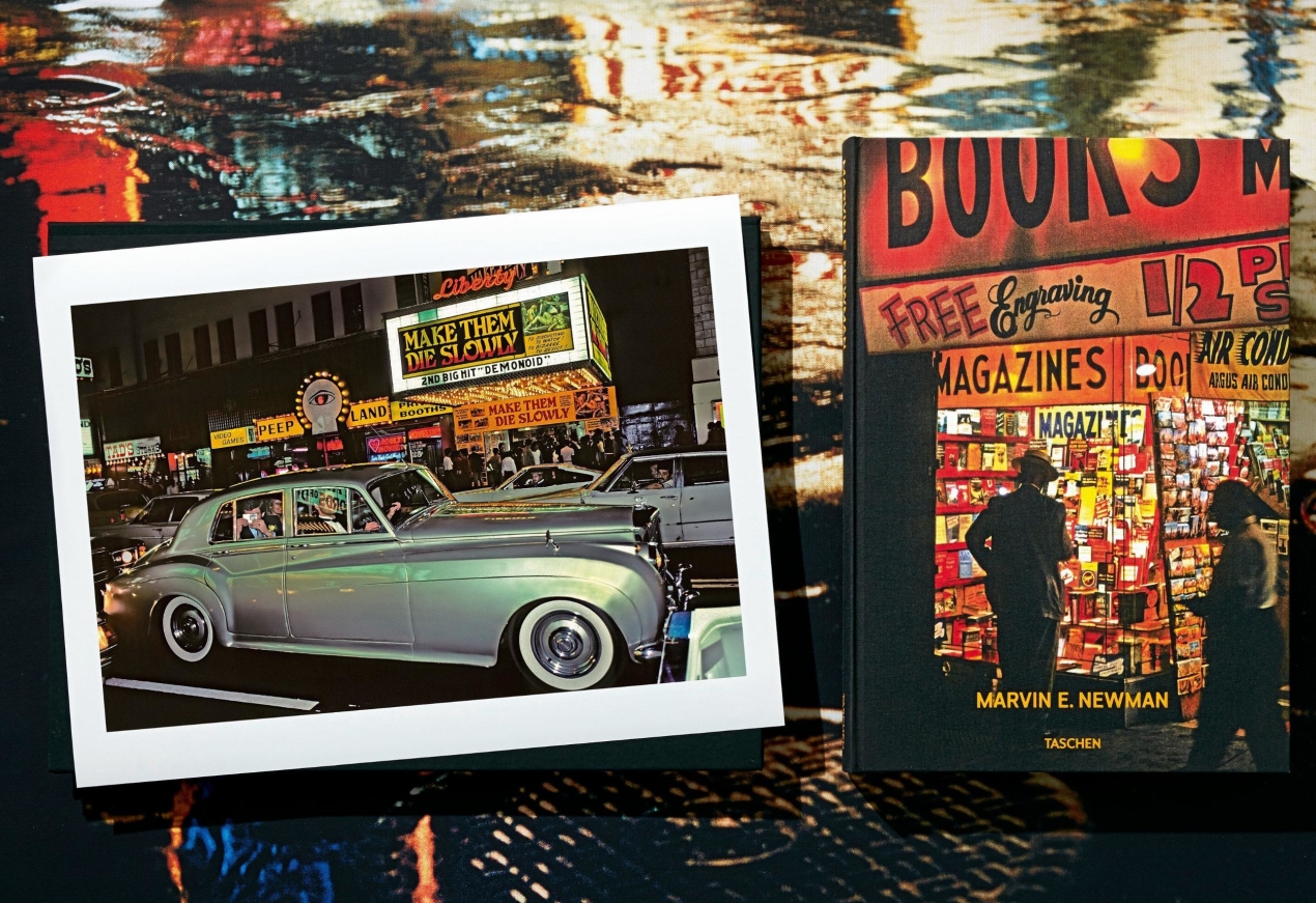 Marvin E. Newman. Art Edition No. 226–300 ‘42nd Street, 1983’ - Bild 3 von 23