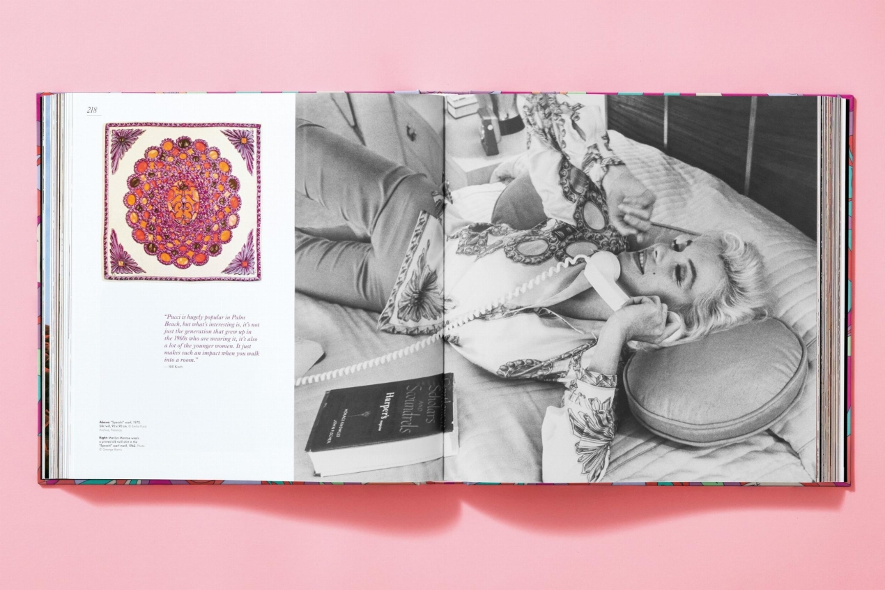 Pucci. Art Edition, Vintage Scarf - Image 17 of 23