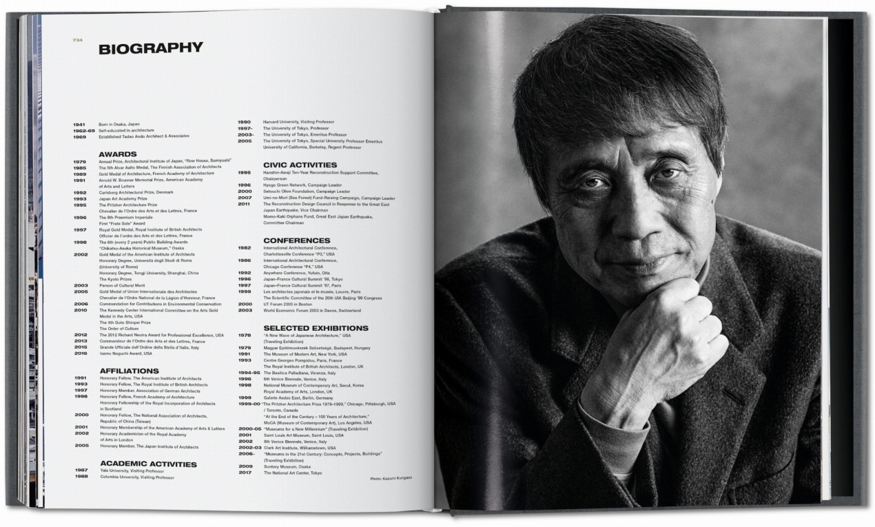 Ando. Complete Works 1975–Today, Art Edition ‘Walter De Maria, Naoshima’ - Image 11 of 14