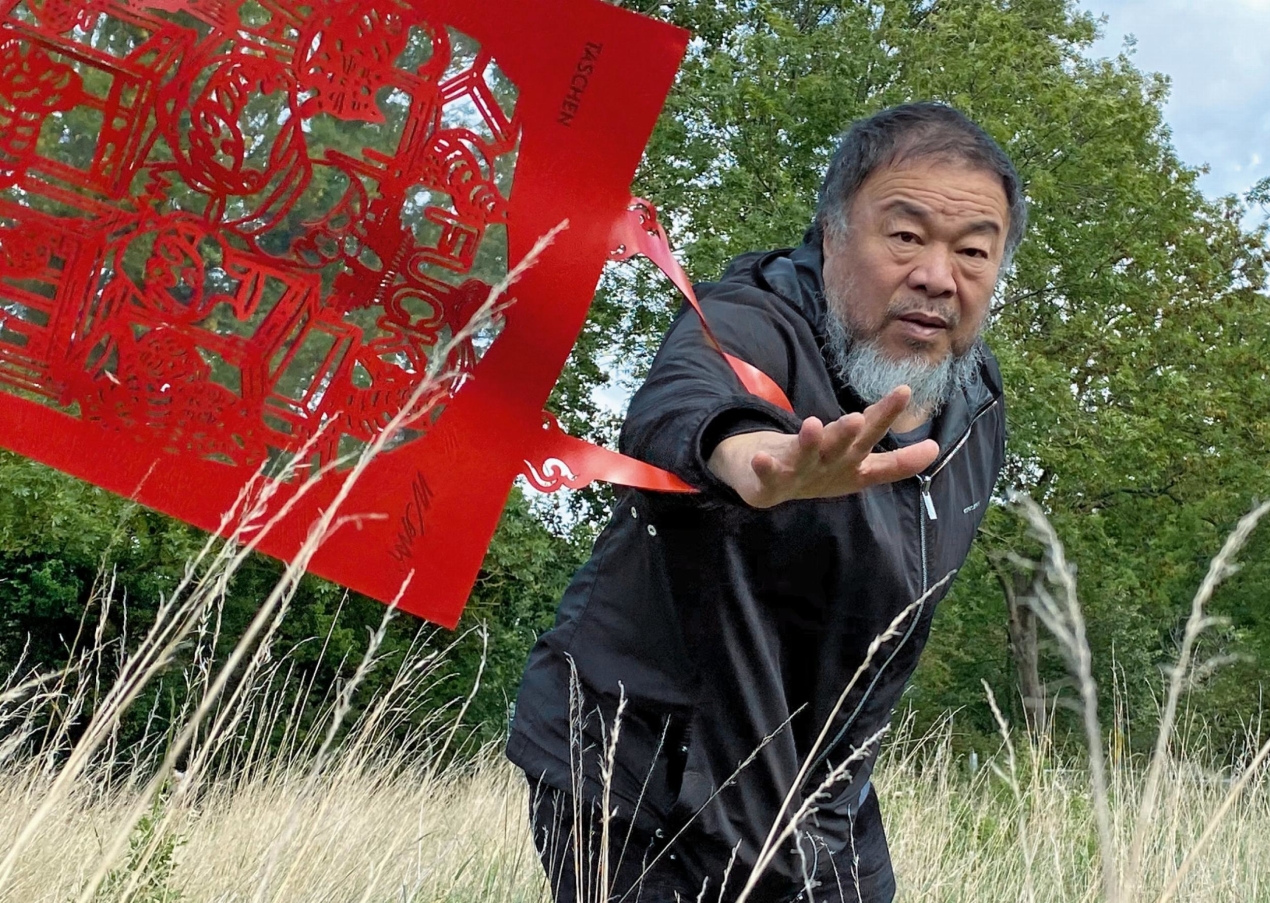 Ai Weiwei. The China Bag ‘Cats and Dogs’ - Image 1 de 7