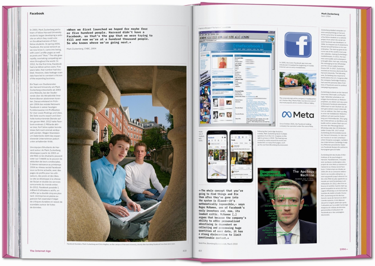 The Computer - Image 10 of 12