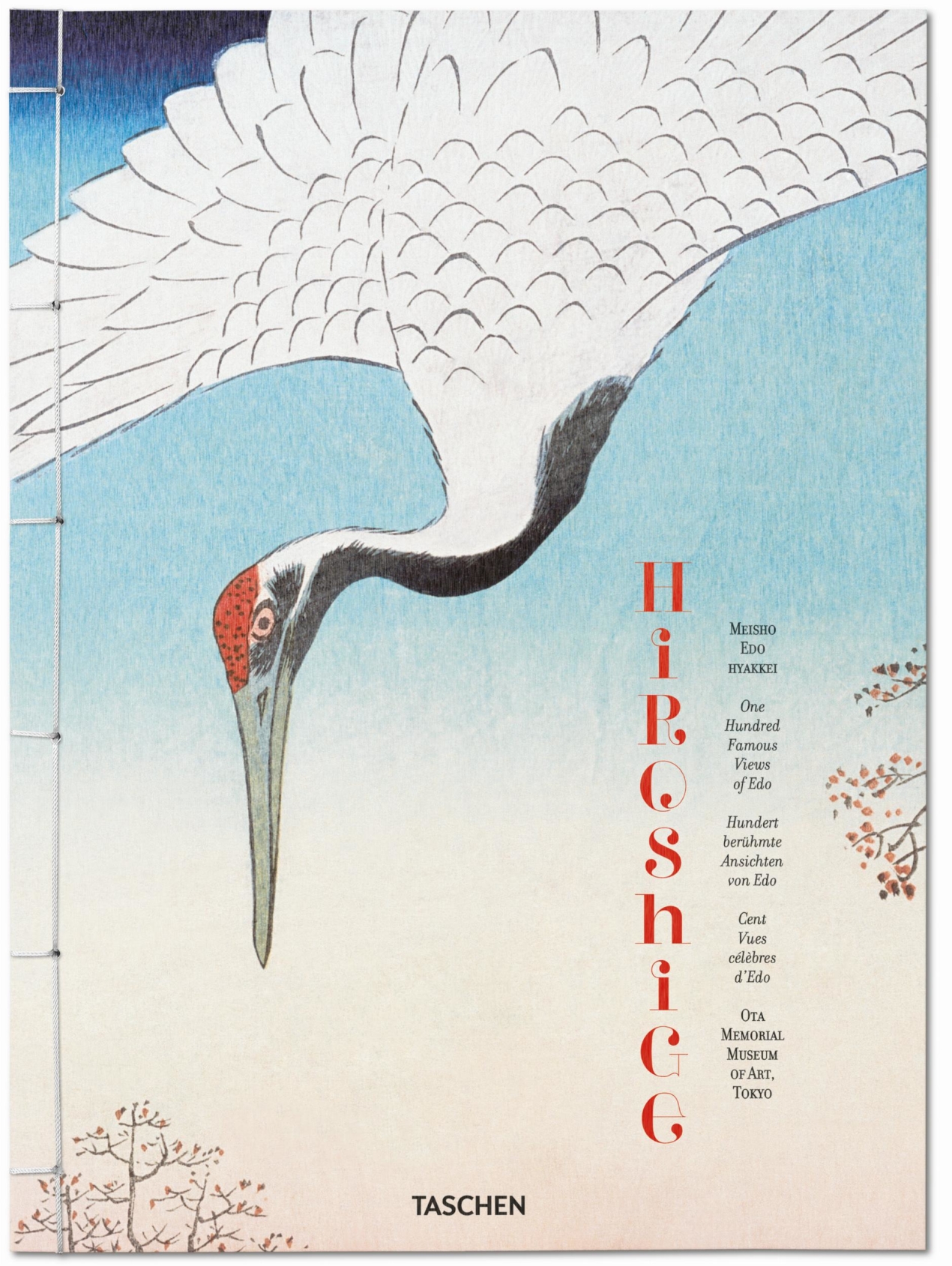 Hiroshige. One Hundred Famous Views of Edo - Image 2 de 10