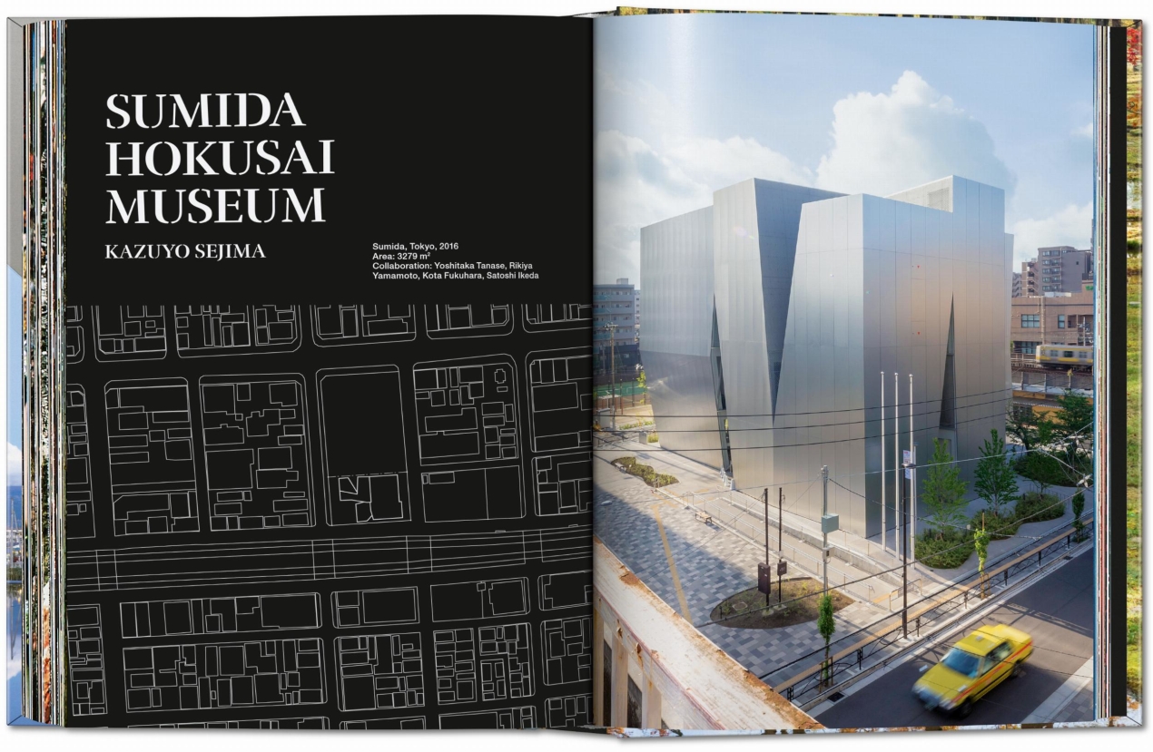 Contemporary Japanese Architecture. 45th Ed. - Immagine 7 di 8