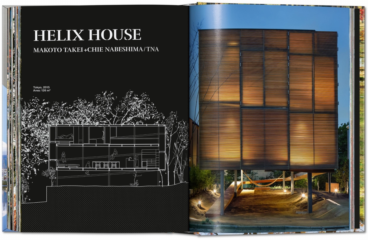 Contemporary Japanese Architecture. 45th Ed. - Immagine 8 di 8