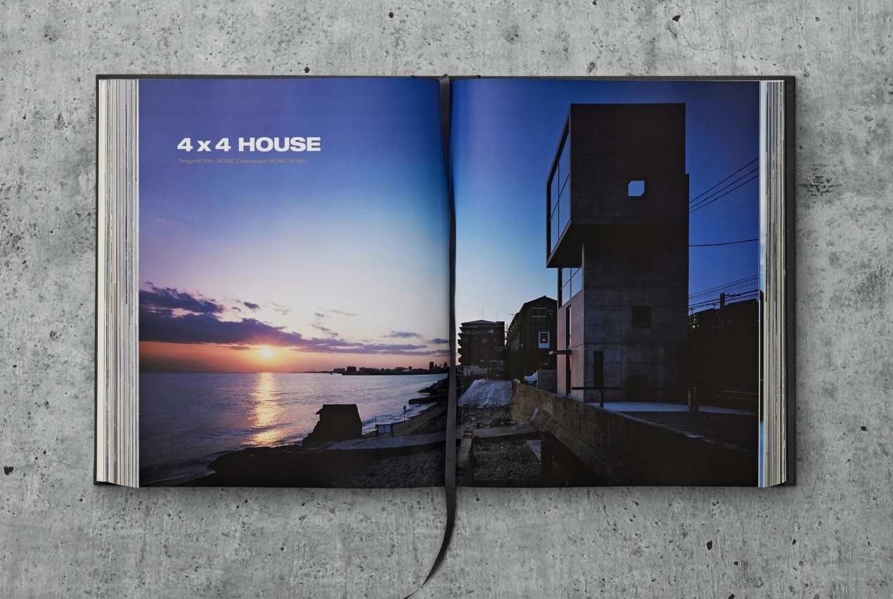 Ando. Complete Works 1975–Today - Immagine 6 di 17