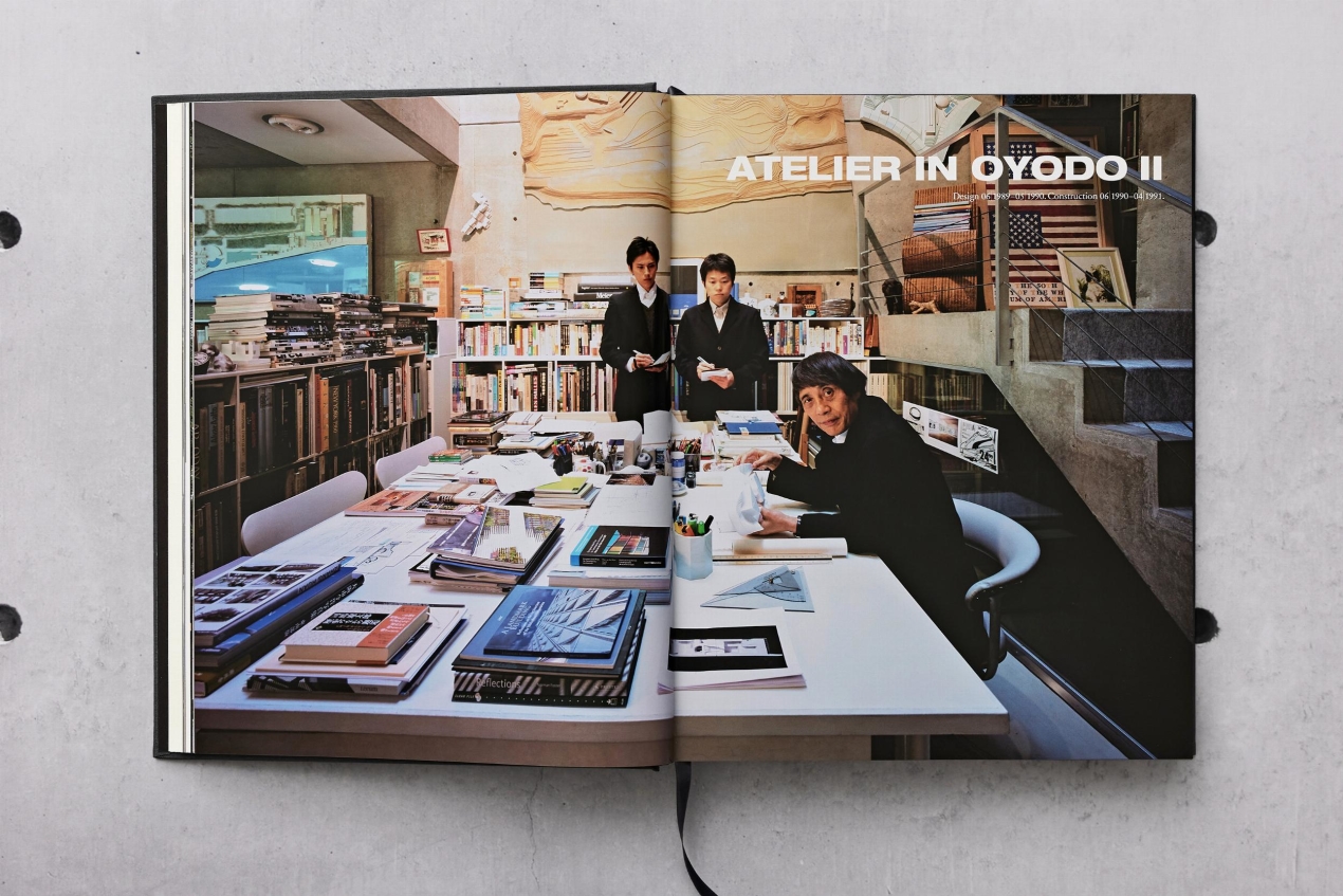 Ando. Complete Works 1975–Today. Art Edition ‘Bourse de Commerce, Paris’ - Bild 6 von 19