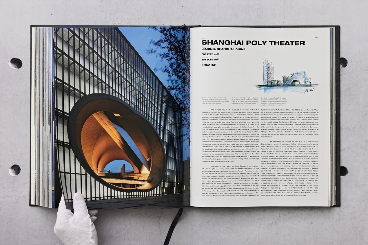 Ando. Complete Works 1975–Today. Art Edition ‘Bourse de Commerce, Paris’ - Bild 10 von 19