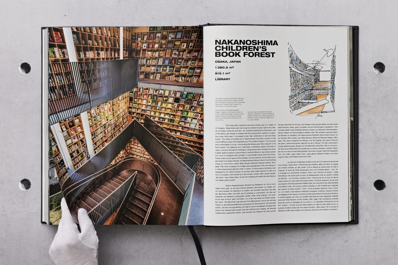 Ando. Complete Works 1975–Today. Art Edition ‘Bourse de Commerce, Paris’ - Bild 18 von 19