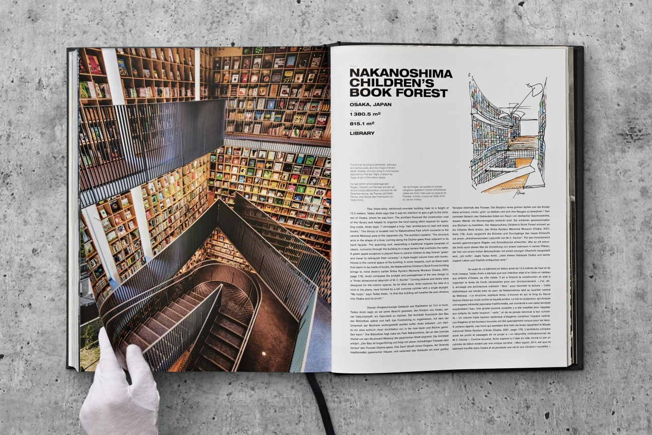 Ando. Complete Works 1975–Today - Immagine 15 di 17