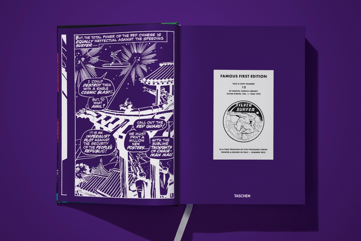 Marvel Comics Library. Silver Surfer. 1968–1970 - Image 3 of 22