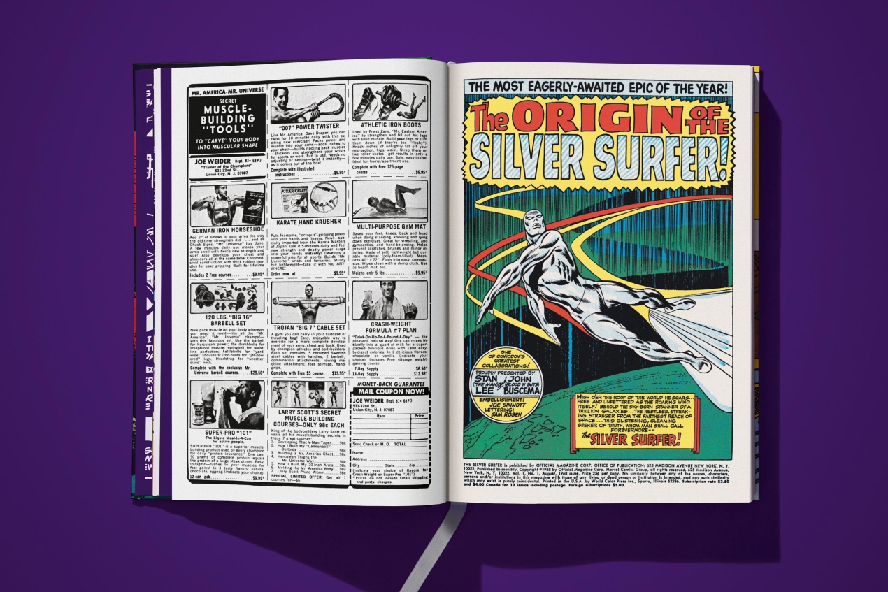 Marvel Comics Library. Silver Surfer. 1968–1970 - Image 11 of 22