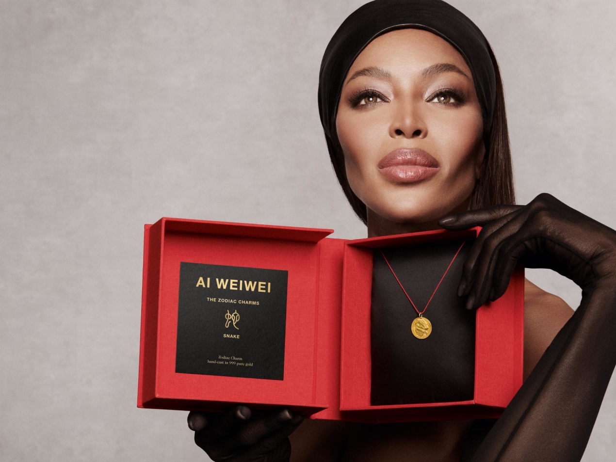 Ai Weiwei. Zodiac Charm ‘Snake’ - Image 1 de 6