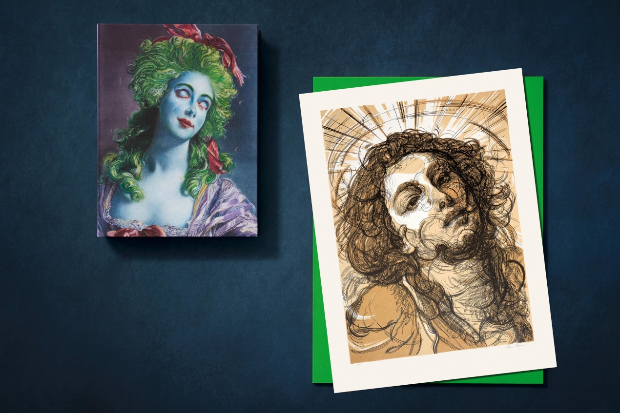 Glenn Brown. Art Edition No. 13–112. ‘Sizewell A’ - Bild 1 von 25