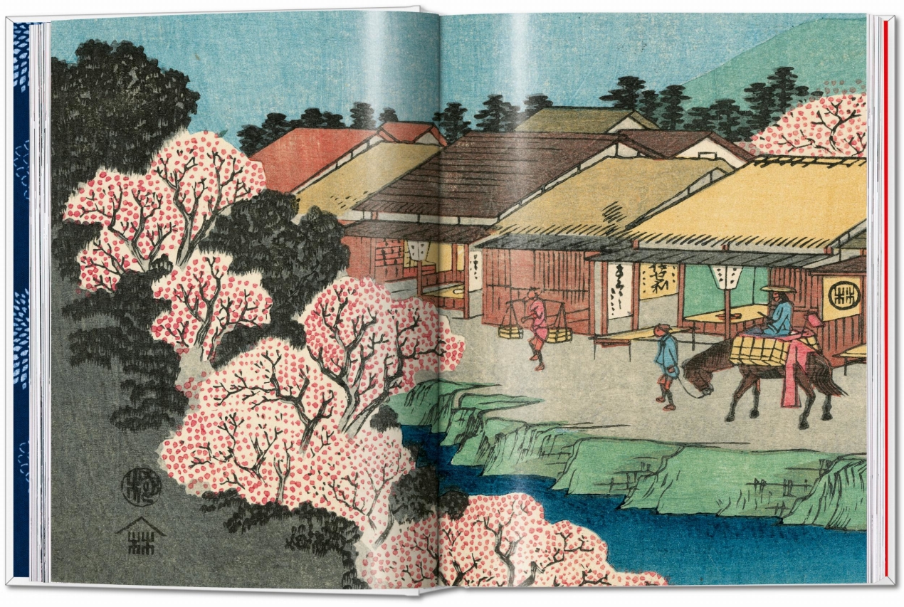 Hiroshige & Eisen. The Sixty-Nine Stations along the Kisokaido. 45th Ed. - Imagen 4 de 9