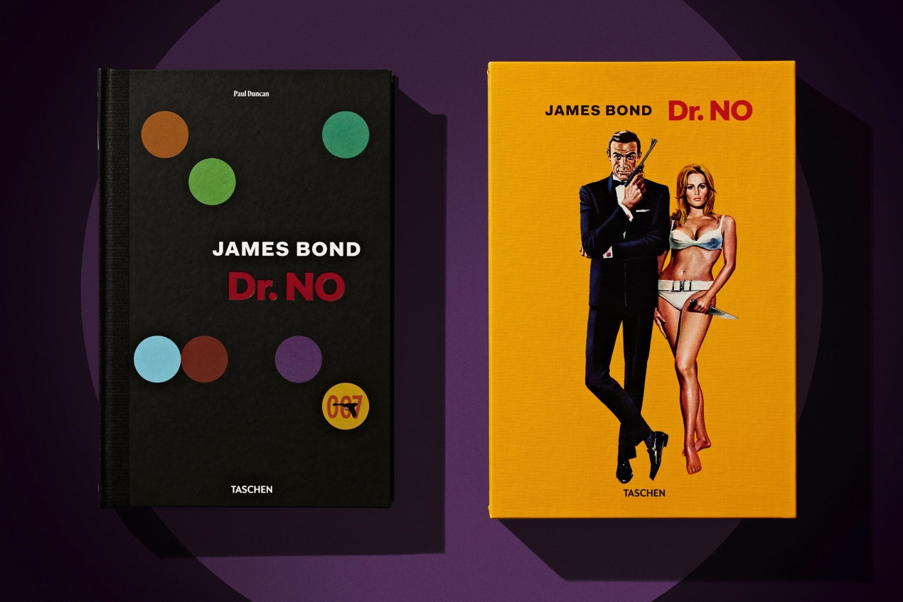 James Bond. Dr. No - Image 4 de 26
