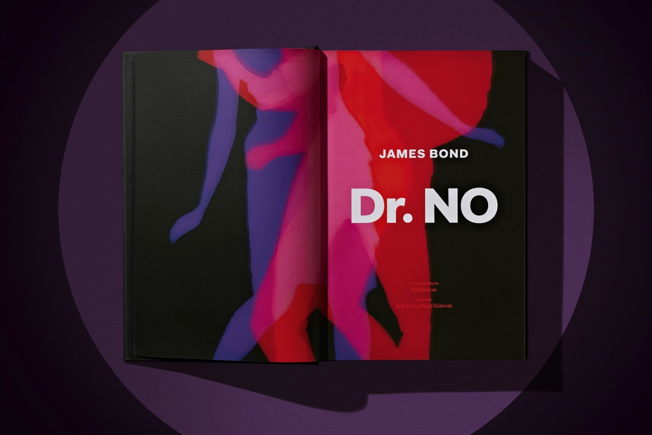 James Bond. Dr. No - Image 7 de 26