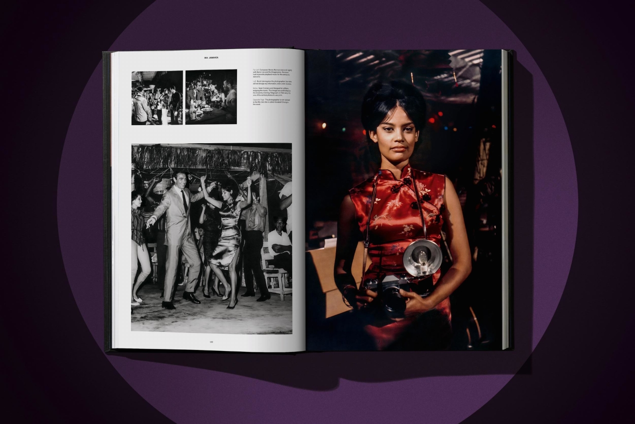 James Bond. Dr. No - Image 12 de 26