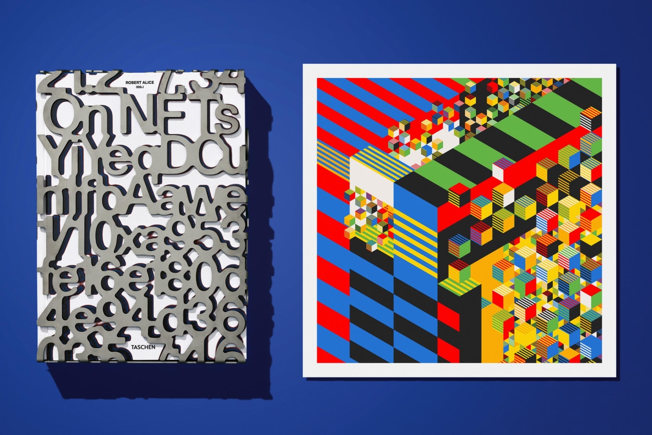 On NFTs. Art Edition No. 1–100, Dmitri Cherniak ‘Ironic Dessert’ - Image 1 of 36