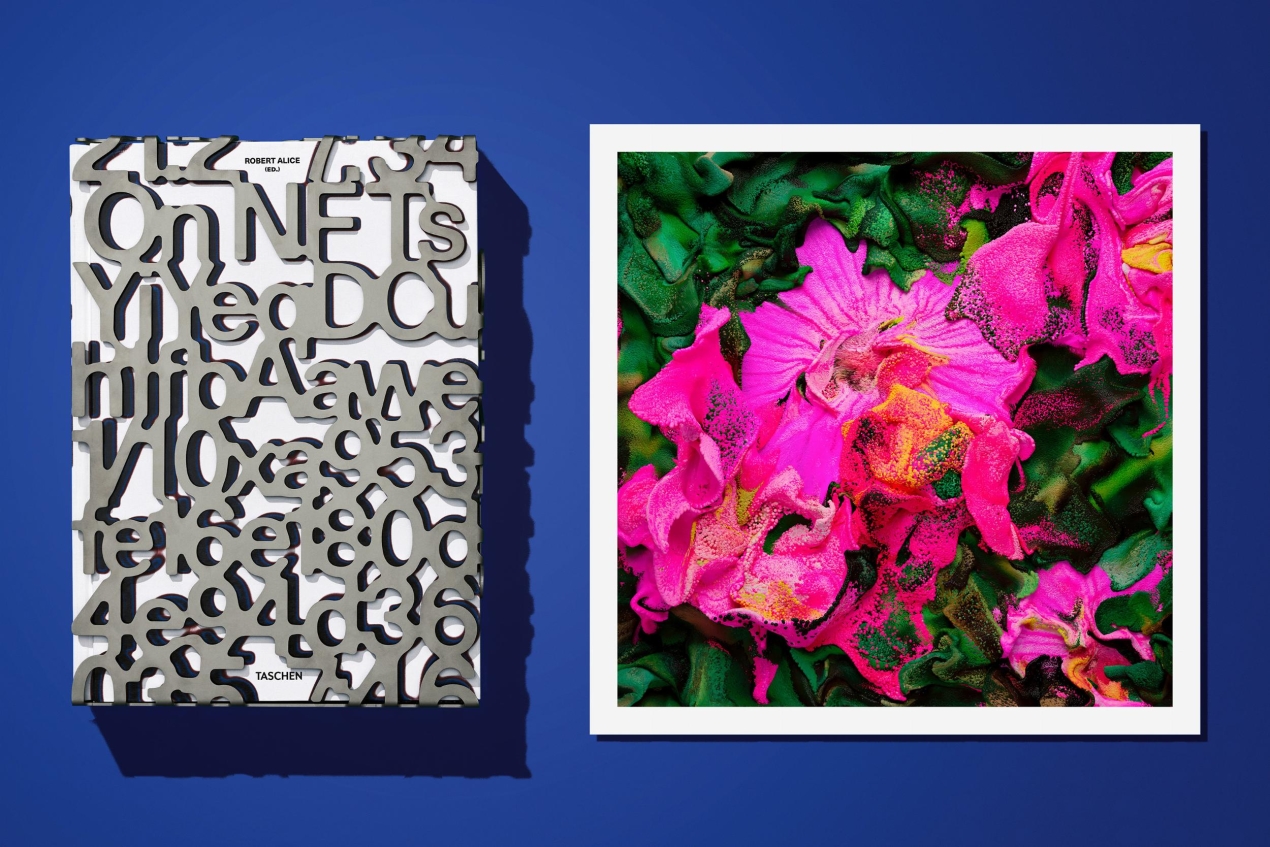 On NFTs. Art Edition No. 1–100, Refik Anadol ‘Machine Hallucinations – Perennial Dreams’ - Bild 1 von 36