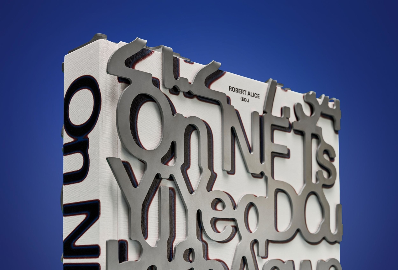 On NFTs. Art Edition No. 1–100, Dmitri Cherniak ‘Ironic Dessert’ - Image 5 of 36