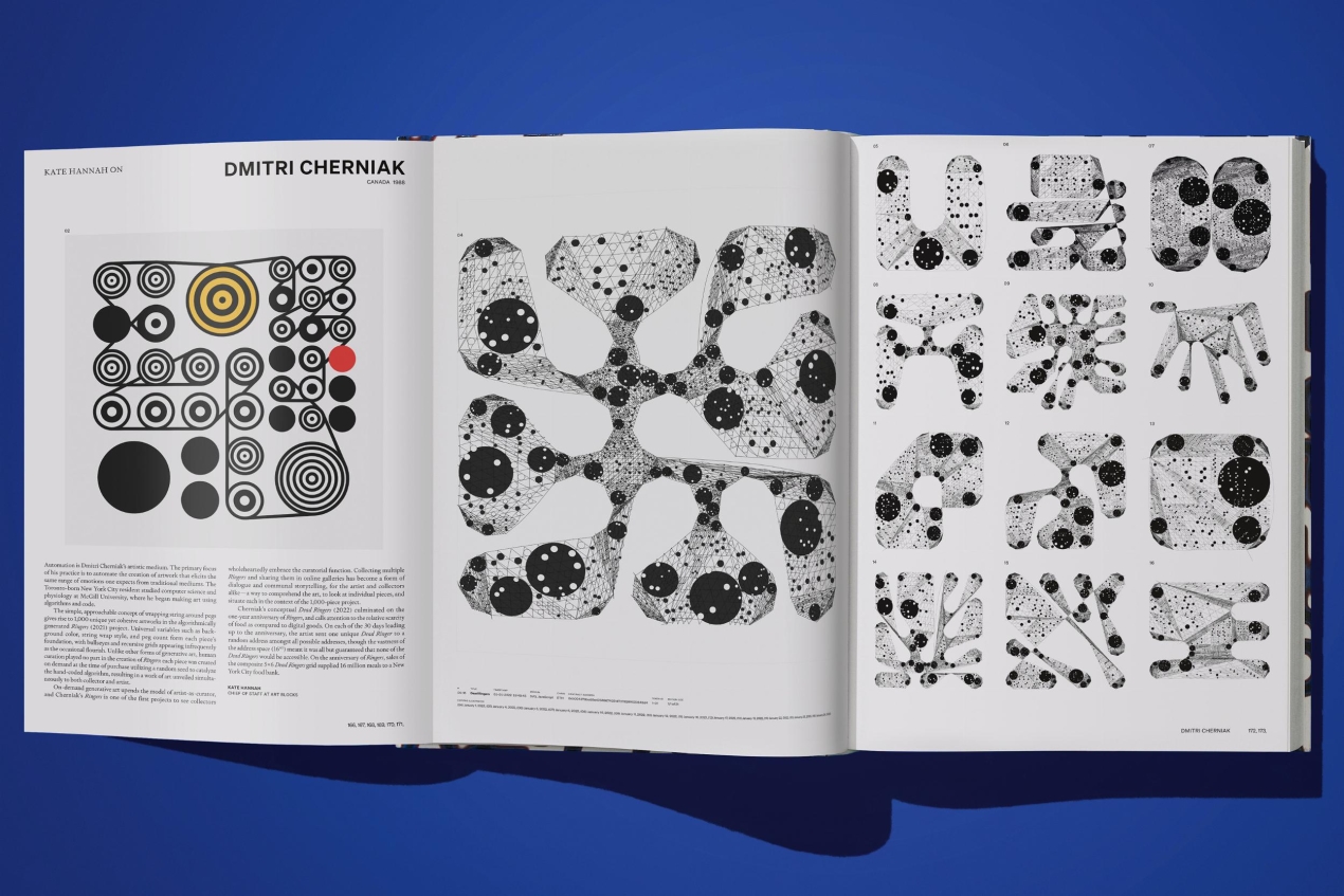 On NFTs. Art Edition No. 1–100, Refik Anadol ‘Machine Hallucinations – Perennial Dreams’ - Bild 17 von 36