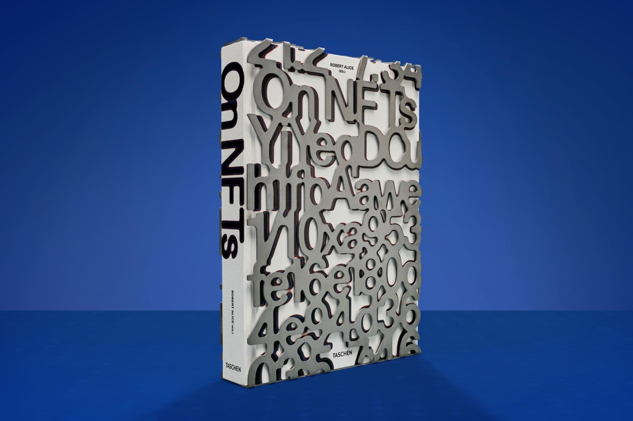 On NFTs. Art Edition No. 1–100, Dmitri Cherniak ‘Ironic Dessert’ - Image 2 of 36