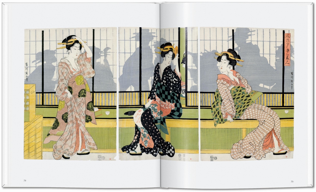 Japanese Woodblock Prints - Image 7 of 9