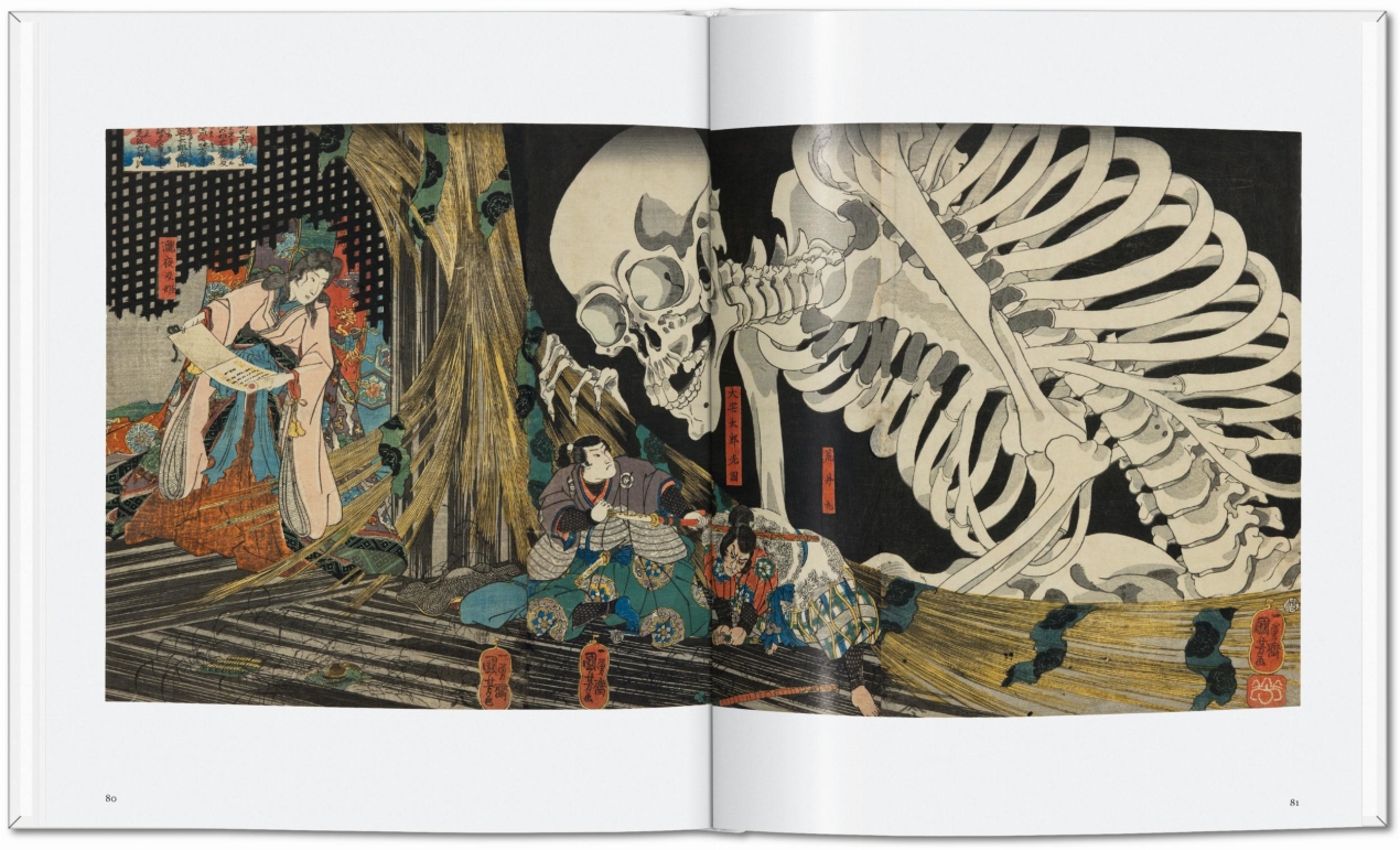 Japanese Woodblock Prints - Image 9 of 9