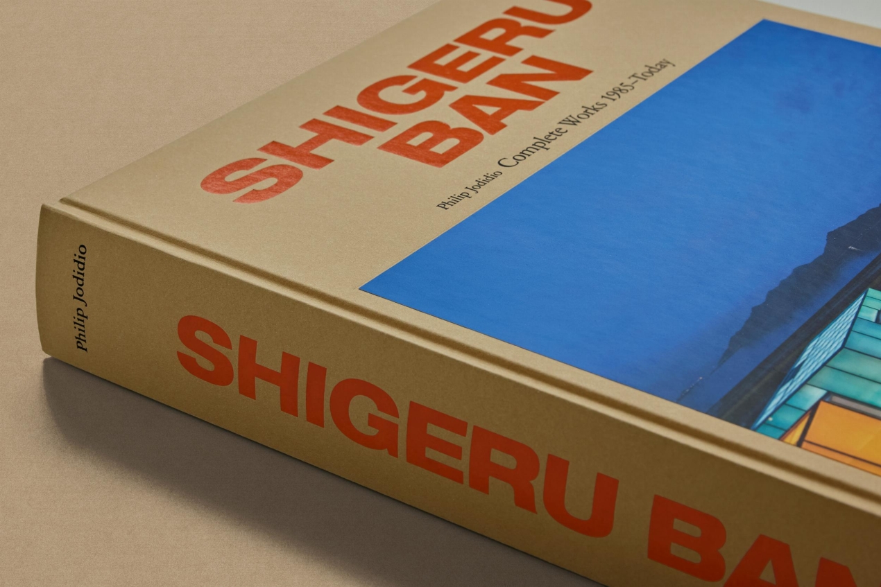 Shigeru Ban - Imagen 2 de 28
