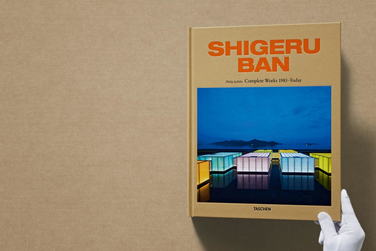 Shigeru Ban - Imagen 3 de 28