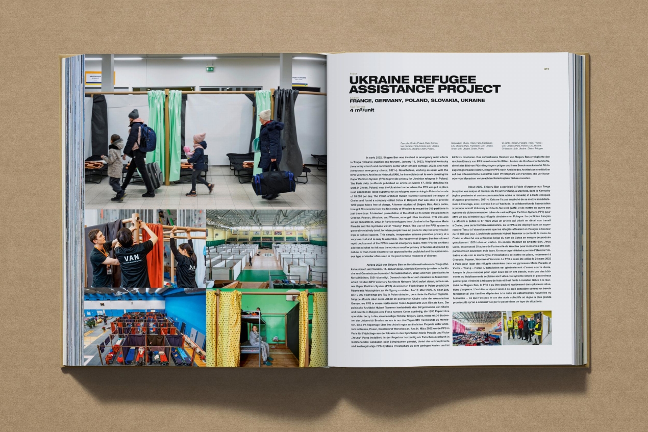 Shigeru Ban - Imagen 12 de 28