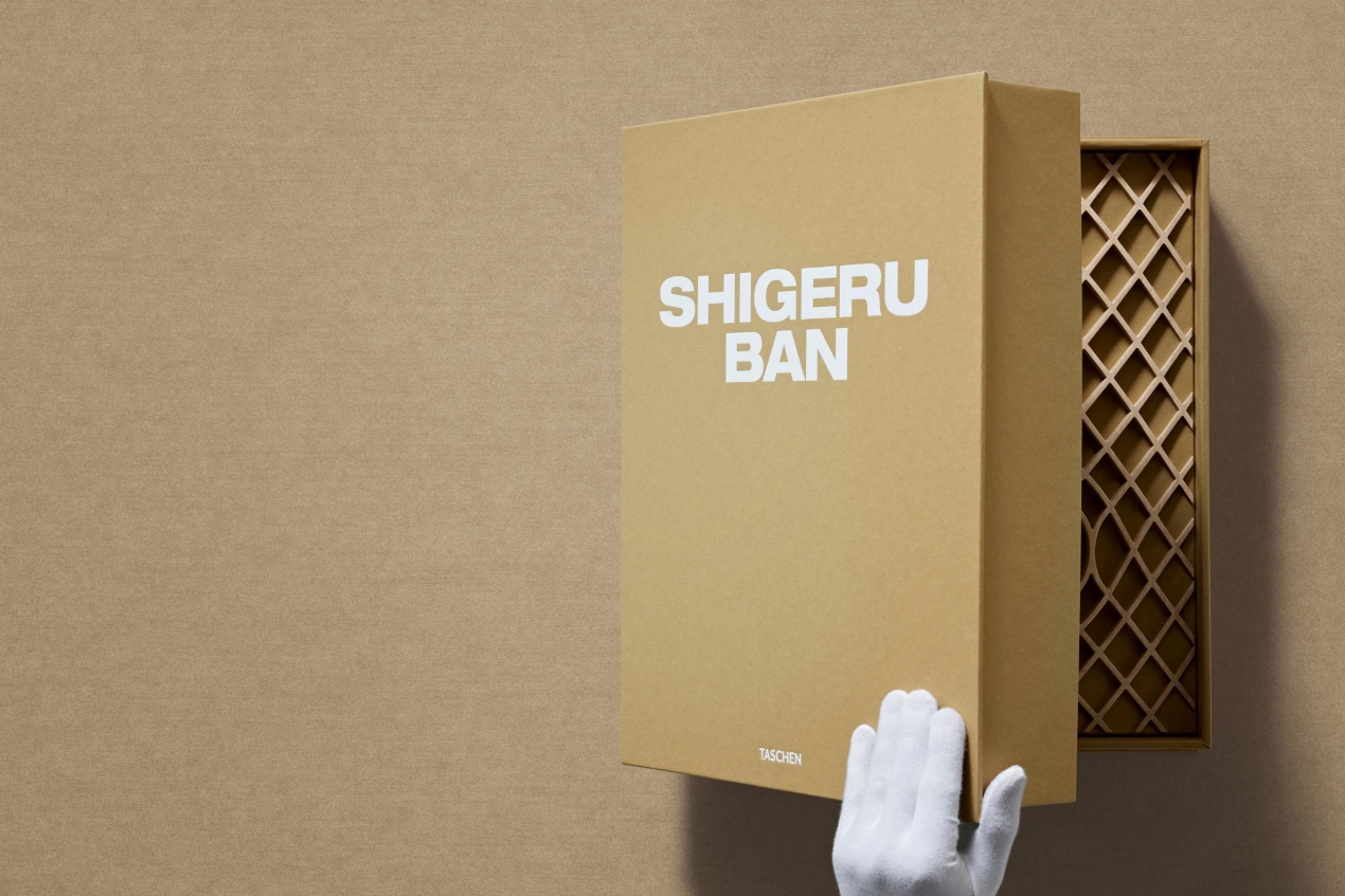 Shigeru Ban. Complete Works 1985–Today. Art Edition ‘Bamboo Gridshell Roof’, 2023 - Bild 6 von 33