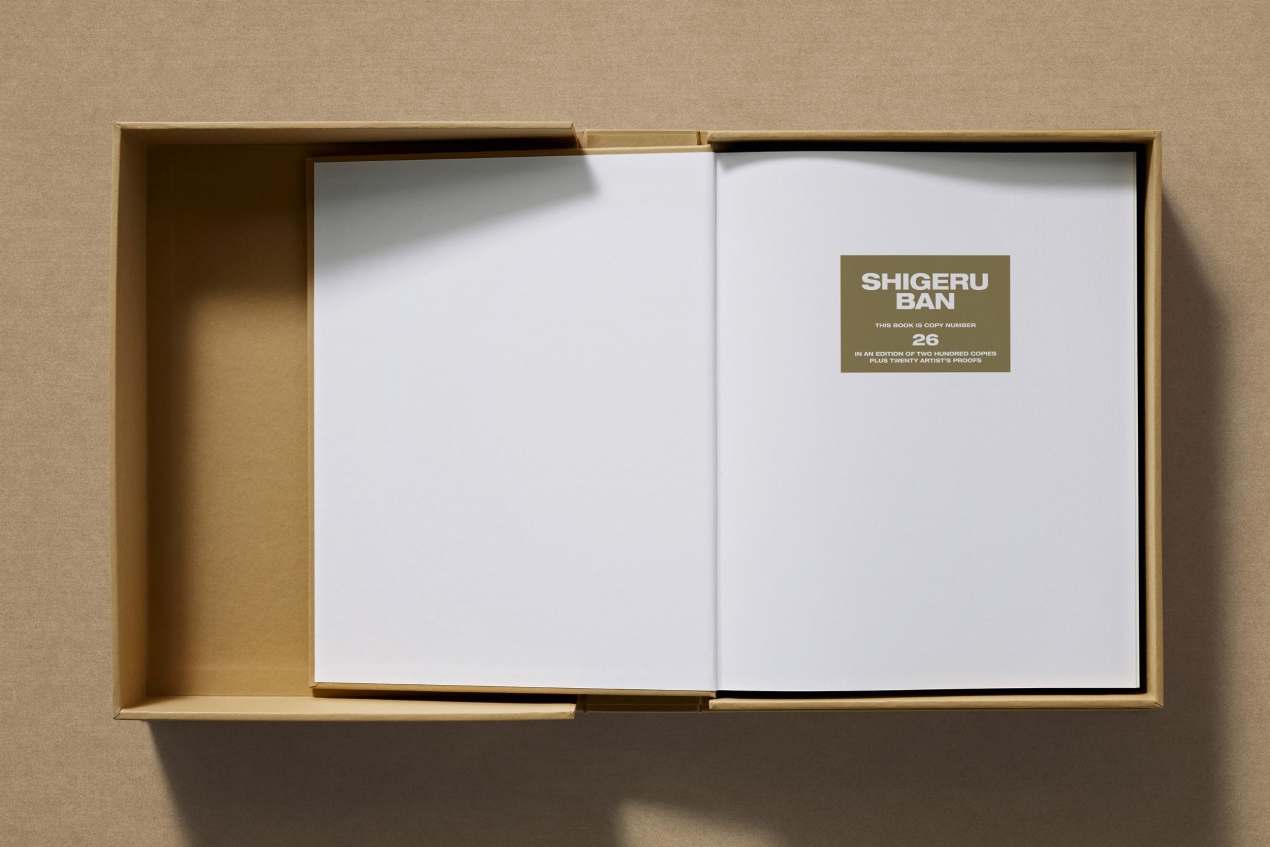 Shigeru Ban. Complete Works 1985–Today. Art Edition ‘Bamboo Gridshell Roof’, 2023 - Bild 8 von 33