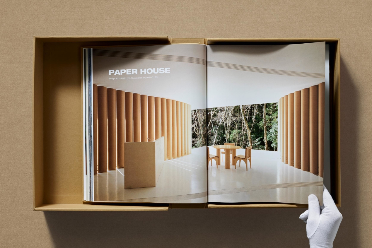 Shigeru Ban. Complete Works 1985–Today. Art Edition ‘Bamboo Gridshell Roof’, 2023 - Bild 9 von 33