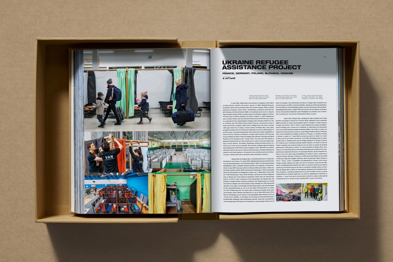 Shigeru Ban. Complete Works 1985–Today. Art Edition ‘Bamboo Gridshell Roof’, 2023 - Bild 17 von 33